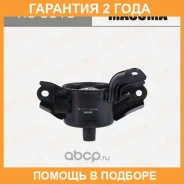 ������� ��������� ��������� Masuma / RU6018 �������� 24 ��� RU6018 ����
