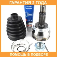 ���� Jikiu / JC22153 �������� 24 ��� JC22153 ����