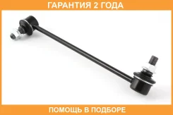 ���� ������������� Jikiu / LS23007L �������� 24 ��� LS23007L ����