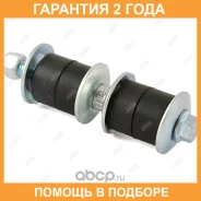 ���� ������������� Jikiu / LS28004 �������� 24 ��� LS28004 ����