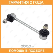 ���� ������������� Jikiu / LS29463R �������� 24 ��� LS29463R ����