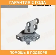 ������� ��������� ����������� Masuma / RU6503 �������� 24 ��� RU6503 ����