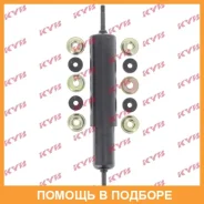 ����������� �������� �������� Premium KYB / 444052 444052 ����