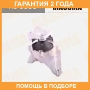 ������� ��������� ��������� Masuma / RU5000 �������� 24 ��� RU5000 ����