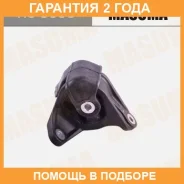 ������� ��������� ��������� Masuma / RU5003 �������� 24 ��� RU5003 ����