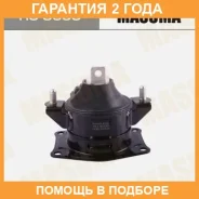 ������� ��������� ��������� Masuma / RU5005 �������� 24 ��� RU5005 ����