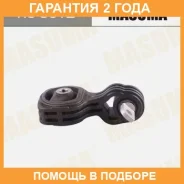 ������� ��������� ��������� Masuma / RU5012 �������� 24 ��� RU5012 ����