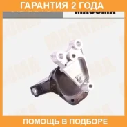 ������� ��������� ��������� Masuma / RU5013 �������� 24 ��� RU5013 ����