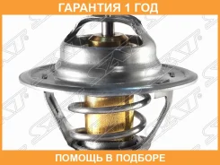 ��������� SAT / ST050121113C �������� 12 ��� ST050121113C ����
