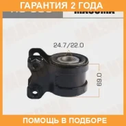 ����������� Masuma / RU696 �������� 24 ��� RU696 ����