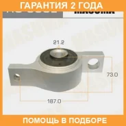 ����������� Masuma / RU655L �������� 24 ��� RU655L ����
