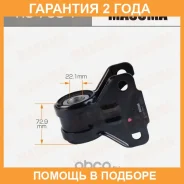 ����������� Masuma / RU7031 �������� 24 ��� RU7031 ����
