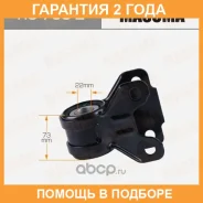 ����������� Masuma / RU7032 �������� 24 ��� RU7032 ����