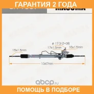 ����� ������� Masuma / SR1007 �������� 24 ��� SR1007 ����