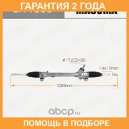 ����� ������� Masuma / SR1005 �������� 24 ��� SR1005 ����