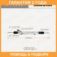 ����� ������� Masuma / SR1009 �������� 24 ��� SR1009 ����