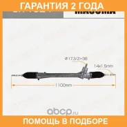 ����� ������� Masuma / SR1024 �������� 24 ��� SR1024 ����