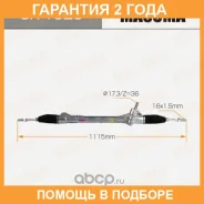 ����� ������� Masuma / SR1025 �������� 24 ��� SR1025 ����