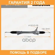 ����� ������� Masuma / SR1027 �������� 24 ��� SR1027 ����