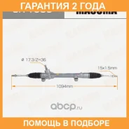 ����� ������� Masuma / SR1030 �������� 24 ��� SR1030 ����