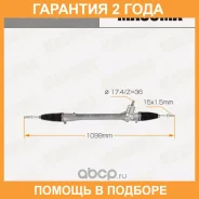 ����� ������� Masuma / SR1022 �������� 24 ��� SR1022 ����