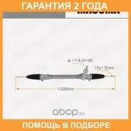 ����� ������� Masuma / SR1021 �������� 24 ��� SR1021 ����