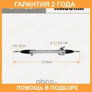 ����� ������� Masuma / SR1037 �������� 24 ��� SR1037 ����