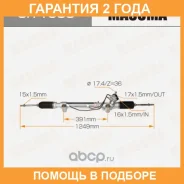 ����� ������� Masuma / SR1033 �������� 24 ��� SR1033 ����