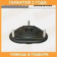 ����� ������ Masuma / SAM1132 �������� 24 ��� SAM1132 ����