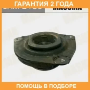 ����� ������ Masuma / SAM2105 �������� 24 ��� SAM2105 ����
