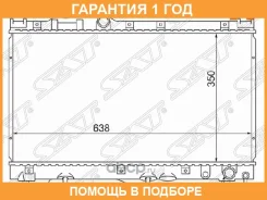 �������� SAT / ST100055 ST100055 ����