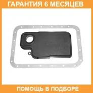 ������ ��������, ������� ������� ���� Mitsubishi / MR528836 �������� 6 ��� MR528836 ����