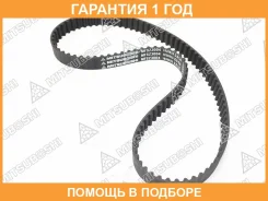������ ��� Mitsuboshi / 103XR25 �������� 12 ��� 103XR25 ����