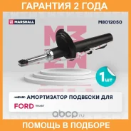 ������������ �������� (��������) Marshall / M8012050 �������� 24 ��� M8012050 ����