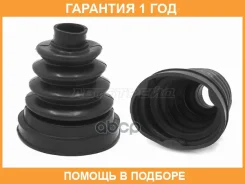 ������� ����� ���������� Renault Duster 11-/Kaptur 15- SAT / ST1050075 �������� 12 ��� ST1050075 ����