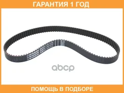 ������ ��� Mitsuboshi / 123XR29 �������� 12 ��� 123XR29 ����