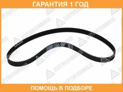 ������ ��� Mitsuboshi / 162S8M25 �������� 12 ��� 162S8M25 ����