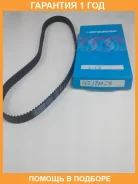 ������ ��� Mitsuboshi / 163S8M27 �������� 12 ��� 163S8M27 ����
