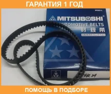 ������ ��� Mitsuboshi / 163ZBS25 �������� 12 ��� 163ZBS25 ����