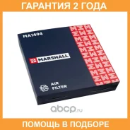 ������� ��������� � �������� (��������) Marshall / MA1494 �������� 24 ��� MA1494 ����