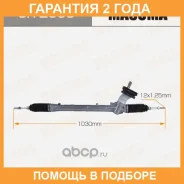 ����� ������� Masuma / SR2005 �������� 24 ��� SR2005 ����