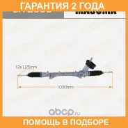 ����� ������� Masuma / SR2008 �������� 24 ��� SR2008 ����