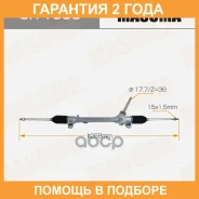 ����� ������� Masuma / SR1093 �������� 24 ��� SR1093 ����