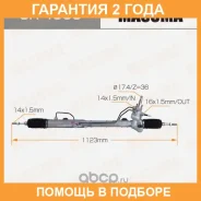 ����� ������� Masuma / SR4000 �������� 24 ��� SR4000 ����