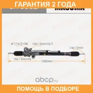 ����� ������� Masuma / SR5002 �������� 24 ��� SR5002 ����
