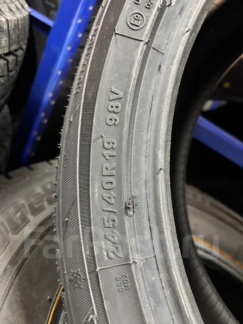 Nereus NS808. ������, ��� �����, 2026 ���, ����� ����
