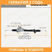 ����� ������� Masuma, CR-V / RE4 2.4 i-VTEC 4WD LHD (����� ����) Masuma / SR5006 �������� 24 ��� SR5006 ����