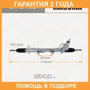 ����� ������� Masuma / SRE403 �������� 24 ��� SRE403 ����