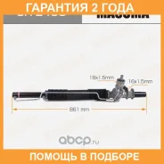 ����� ������� Masuma / SRE408 �������� 24 ��� SRE408 ����