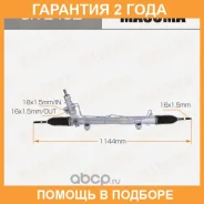 ����� ������� Masuma / SRE402 �������� 24 ��� SRE402 ����